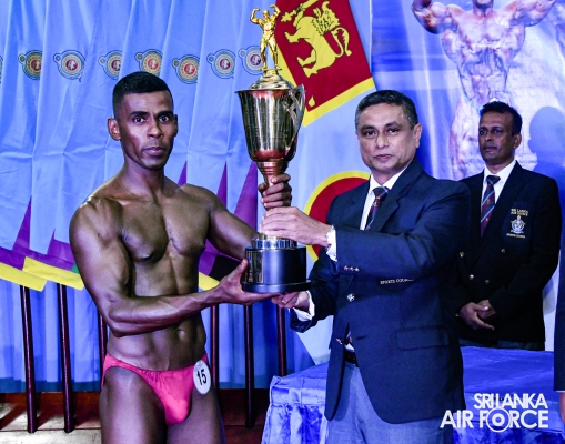 INTER-UNIT BODYBUILDING AND PHYSIQUE CHAMPIONSHIPS - 2023