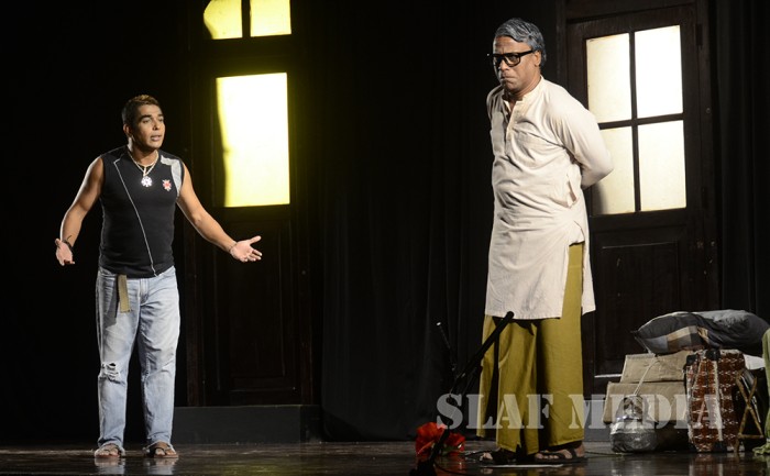 Lowrancege Manamali Stage Drama