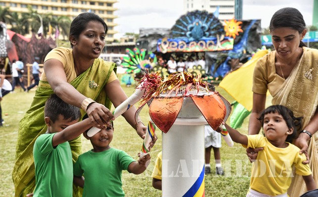Annual Sport Meet – 2018 Pre-School at SLAF Station Colombo