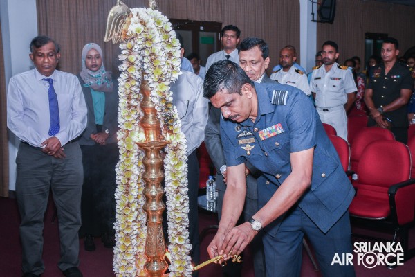INAUGURATION
CEREMONY OF NATIONAL TRAINING ON
