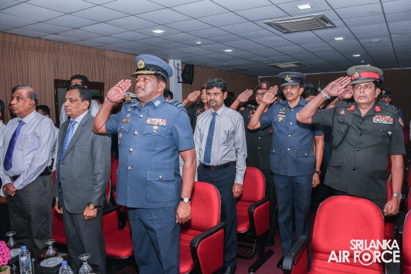 INAUGURATION
CEREMONY OF NATIONAL TRAINING ON