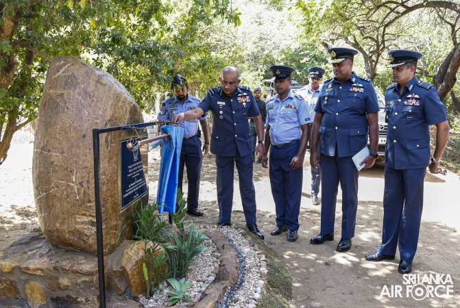 COMMANDER'S INSPECTION OF SLAF ACADEMY CHINA BAY