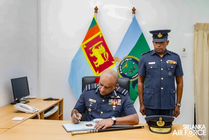 COMMANDER'S INSPECTION OF SLAF ACADEMY CHINA BAY