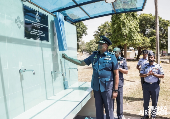COMMANDER'S INSPECTION OF SLAF ACADEMY CHINA BAY