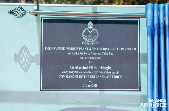COMMANDER'S INSPECTION OF SLAF ACADEMY CHINA BAY