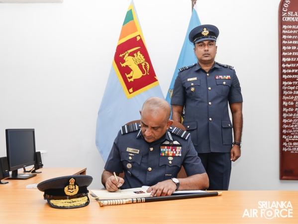 COMMANDER'S INSPECTION OF SLAF ACADEMY CHINA BAY