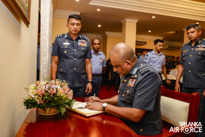 COMMANDER'S INSPECTION OF SLAF ACADEMY CHINA BAY