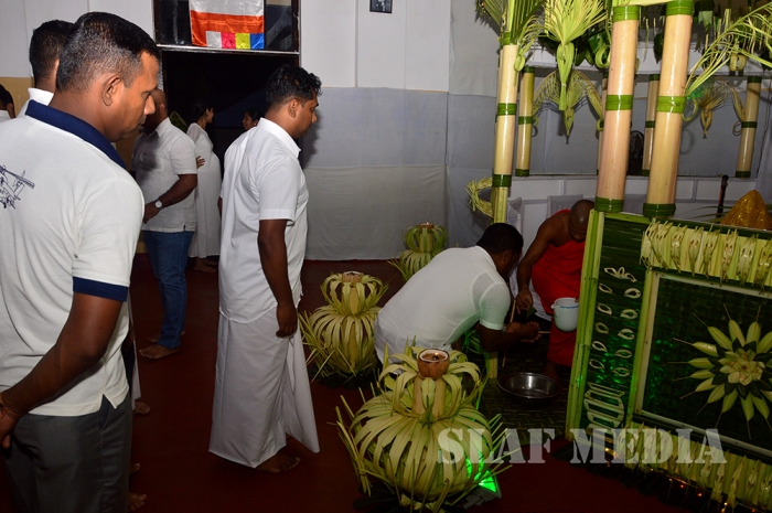 Annual Prith Ceremony at SLAF Academy China bay