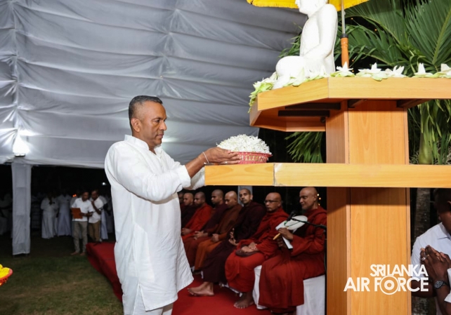 CIVIL ENGINEERING WING SLAF BASE KATUNAYAKE CELEBRATES 22ND ANNIVERSARY