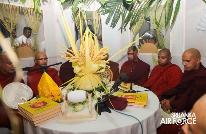 CIVIL ENGINEERING WING SLAF BASE KATUNAYAKE CELEBRATES 22ND ANNIVERSARY