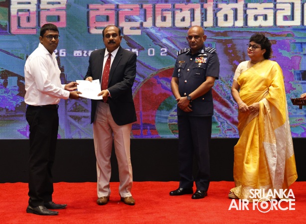 160 NEW RECRUITS JOIN THE SRI LANKA AIR FORCE CIVIL SERVICE
