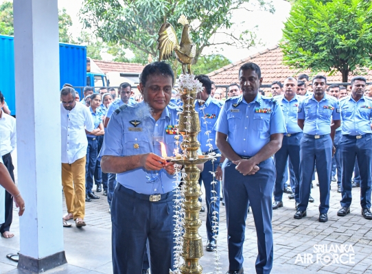 ANNUAL
MEDICAL AND DENTAL CLINIC AT SRI DALADA MALIGAWA 2024