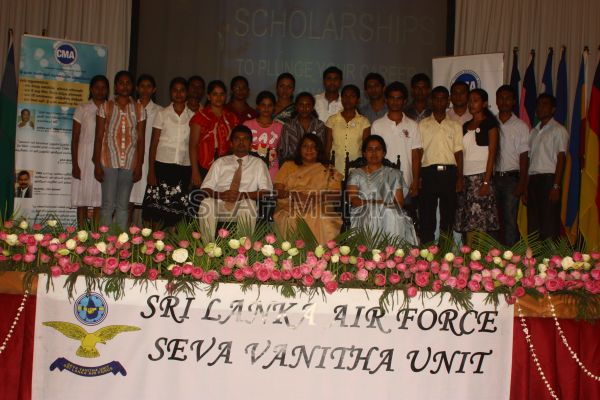 CMA Scholarships Awards Ceremony