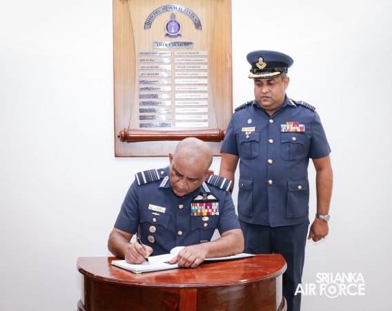 COMMANDER’S INSPECTION AT SLAF TRADE TRAINING SCHOOL EKALA