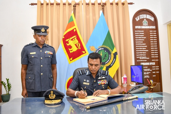 COMMANDER’S INSPECTION AT SLAF STATION MIRIGAMA