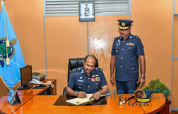 Commander's Inspection of Air Force Headquarters