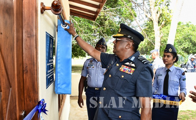 The Commander’s Inspection of SLAF TTS Ekala