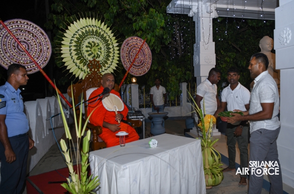 NO 43 COLOUR WING SLAF BASE KATUNAYAKE CELEBRATES 24TH ANNIVERSARY