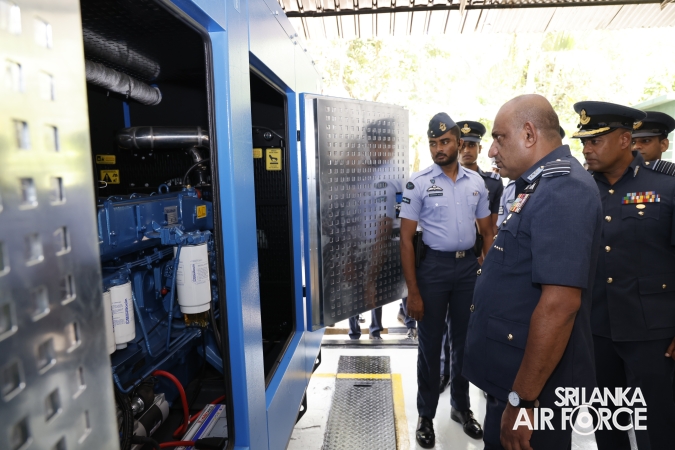 ANNUAL COMMANDER’S INSPECTION AT SLAF STATION MIRIGAMA