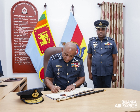 ANNUAL COMMANDER’S INSPECTION AT SLAF STATION MIRIGAMA