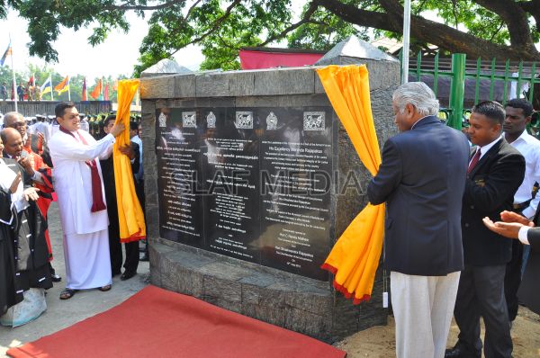 Commomoration Ceremony for War Heroes of Uva and Wellassa