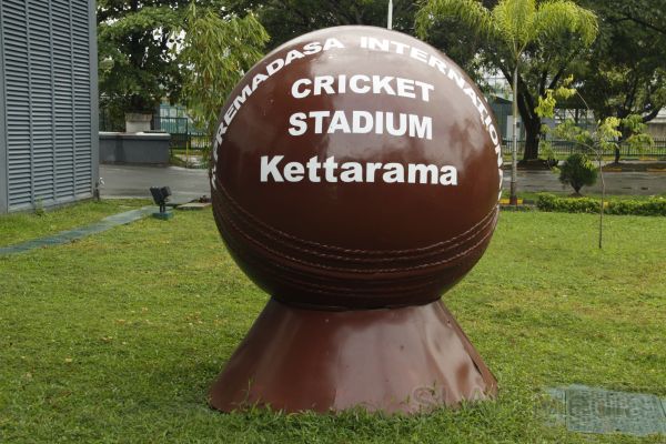 SLAF - Custodians of R Premadasa Cricket Stadium