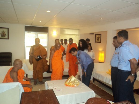 Dathu Wandana Program