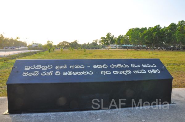 Commander Of The Sri Lanka Air Force Declared Open The SLAF War Heroes