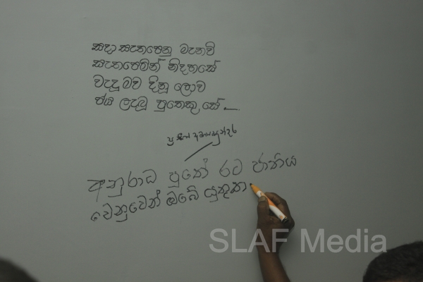 Commander Of The Sri Lanka Air Force Declared Open The SLAF War Heroes’ Monument At Ekala