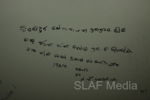 Commander Of The Sri Lanka Air Force Declared Open The SLAF War Heroes’ Monument At Ekala