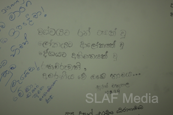 Commander Of The Sri Lanka Air Force Declared Open The SLAF War Heroes’ Monument At Ekala