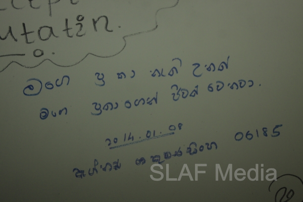 Commander Of The Sri Lanka Air Force Declared Open The SLAF War Heroes’ Monument At Ekala