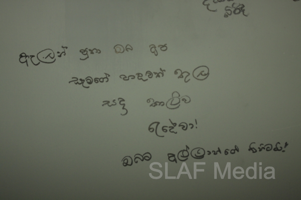 Commander Of The Sri Lanka Air Force Declared Open The SLAF War Heroes’ Monument At Ekala