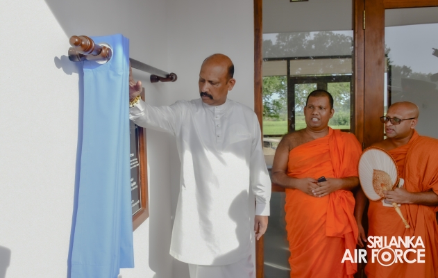 SLAF COMMANDER ATTENDS THE RELIC ENSHRINEMENT CEREMONY AT HISTORICAL DEEGAWAPIYA STUPA