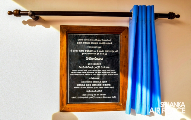SLAF COMMANDER ATTENDS THE RELIC ENSHRINEMENT CEREMONY AT HISTORICAL DEEGAWAPIYA STUPA