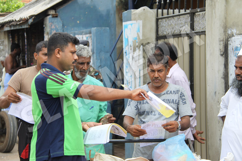 Dengue Prevention Campaign In Slave Island