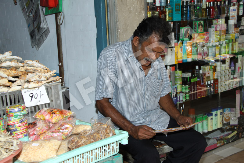 Dengue Prevention Campaign In Nugegoda