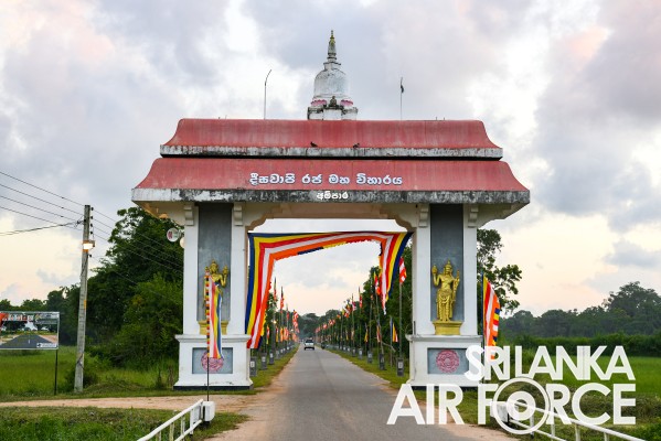 DEEGAWAPIYA SACRED RELICS PLACED AT SPECIALLY BUILT RELIC HOUSE