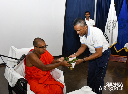 SLAF COMBAT
TRAINING SCHOOL DIYATALAWA CELEBRATES 71ST ANNIVERSARY
