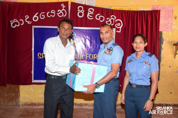 SLAF SEVA VANITHA UNIT ASSISTS THE KIDAGALEGAMA VIDYALAYA MEDAWACHCHIYA