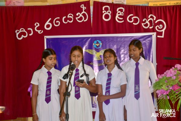 SLAF SEVA VANITHA UNIT ASSISTS THE KIDAGALEGAMA VIDYALAYA MEDAWACHCHIYA