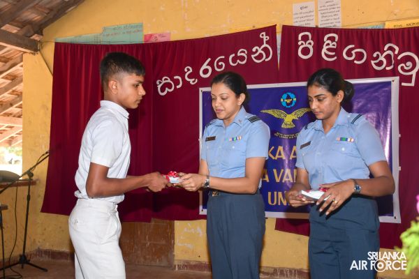SLAF SEVA VANITHA UNIT ASSISTS THE KIDAGALEGAMA VIDYALAYA MEDAWACHCHIYA