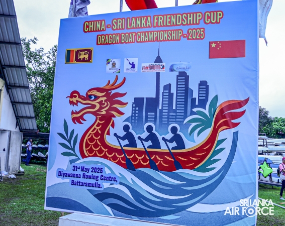 SLAF SECURES RUNNERS-UP TITLE AT CHINA–SRI LANKA FRIENDSHIP CUP DRAGON BOAT CHAMPIONSHIP 2025