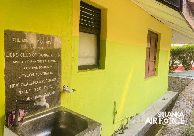 ELECTRONICS & TELECOMMUNICATION ENGINEERING WING SLAF BASE KATUNAYAKE CELEBRATES 68TH ANNIVERSARY