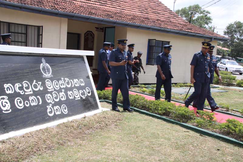 ගුවන් හමුදාපතිතුමාගේ වාර්ෂික පරීක්ෂණය- ශ්රී ලංකා ගුවන් හමුදා කදවුර ඒකල