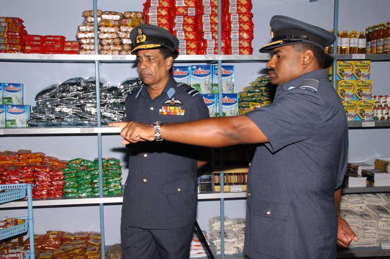 ගුවන් හමුදාපතිතුමාගේ වාර්ෂික පරීක්ෂණය- ශ්රී ලංකා ගුවන් හමුදා කදවුර ඒකල