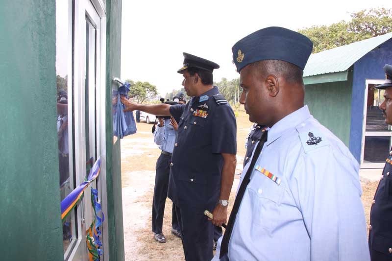 ගුවන් හමුදාපතිතුමාගේ වාර්ෂික පරීක්ෂණය- ශ්රී ලංකා ගුවන් හමුදා කදවුර ඒකල