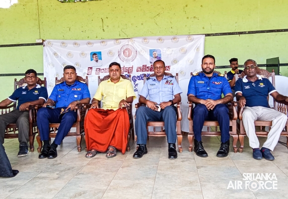 GOVERNMENT INTER DEPARTMENT ELLE MEN’S AND WOMEN’S CHAMPIONSHIPS – 2023