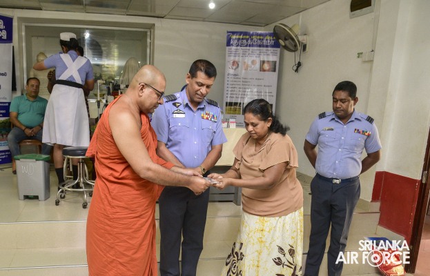 SLAF ACADEMY CHINA BAY CONDUCTED AN EYE SCREENING CAMPAIGN