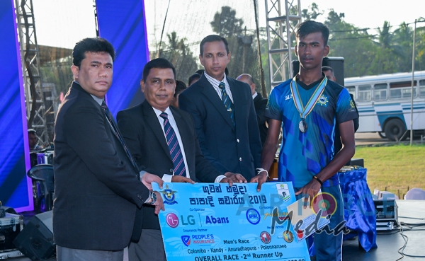 SLAF Wins '20th Guwan Hamuda Papedi Sawariya'
